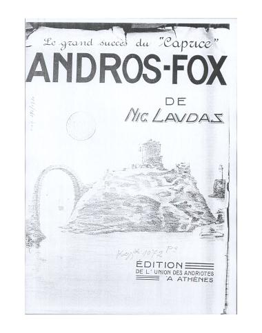 Andros fox