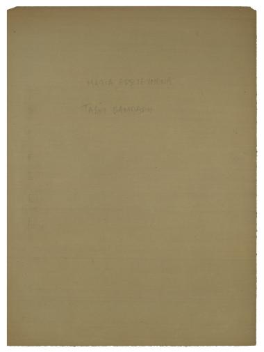 Μάτια ερωτευμένα