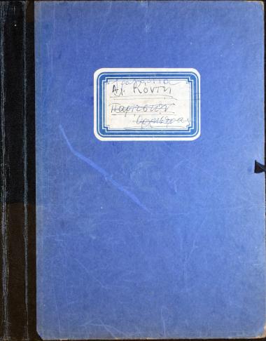 [χωρίς τίτλο]