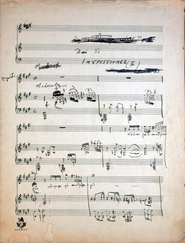 Από τις Ιμπρεσσιόνες