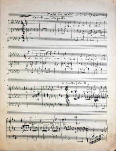 Απόψε ένα χάδι (από τις Ιμπρεσσιόνες)