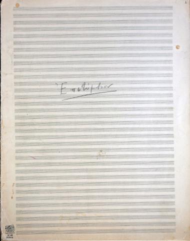 Επιτύμβιον