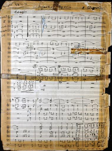 Βυζαντινή μελωδία: για έγχορδα