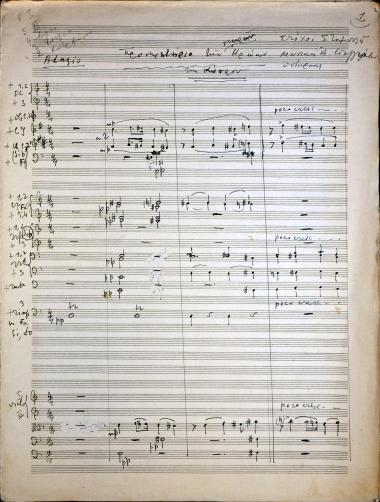 Προσκλητήριο των νεκρών ηρώων της Κύπρου