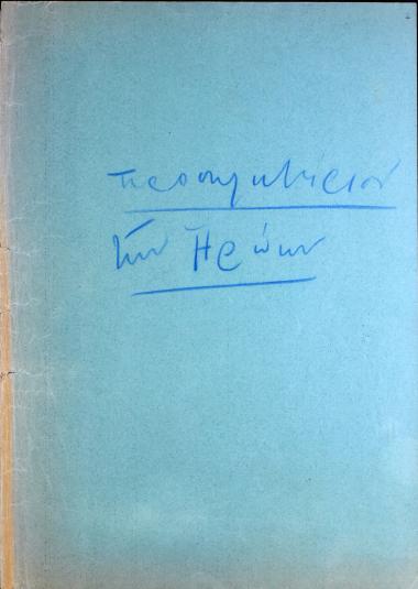 Προσκλητήριο των νεκρών ηρώων της Κύπρου