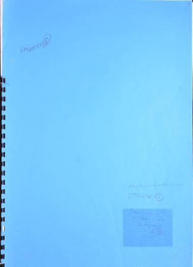 Επίλογος (Β)