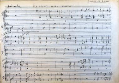 1. Είσοδος ιεράς πομπής