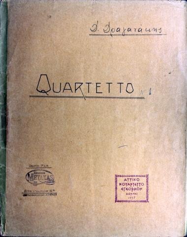 Quartetto No 1
