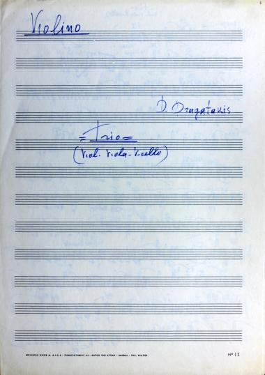 Trio: violino-viola-v.cello