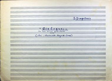 Διάλογοι: για 2 κουαρτέττα πνευστών