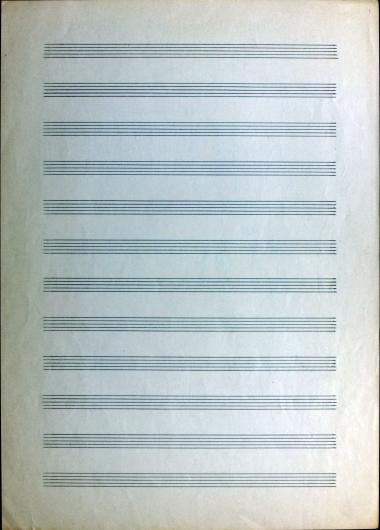 Ύμνος Πανεπιστημίου Θεσσαλονίκης