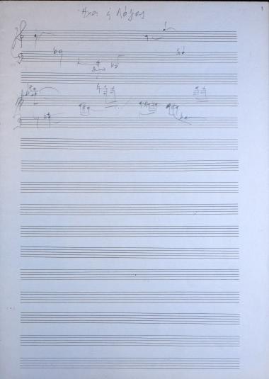 Ήχος και Λόγος