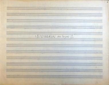 Ιδιόμελον εις ήχον Δ': μέλος Ιακώβου Πρωτοψάλτου