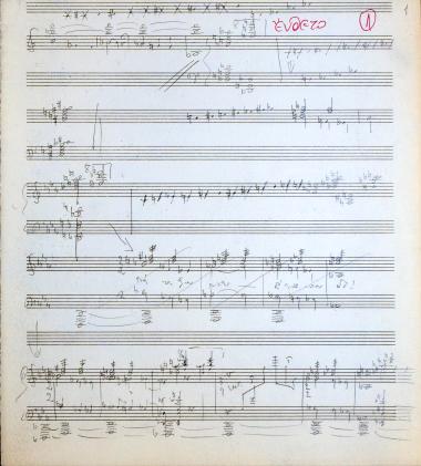 Σαλαμίνιον