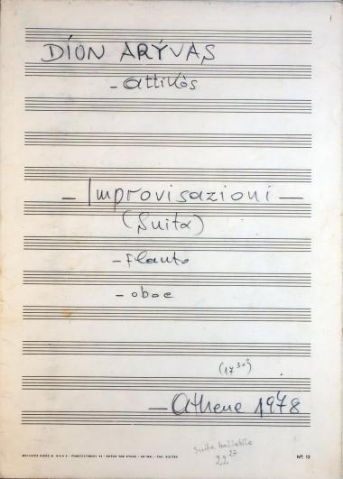 Improvisazioni (Suita)