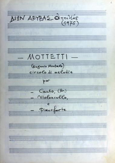Mottetti, Circolo di Melodie: 1. Lo sai: debbo riperderti, 2. Molti anni, e uno piu duro, 3. Brina sui vetri, 4. Lontano, ero con te, 5. Addii, fischi nel buio, 6. La speranza di pure rivederti, 7. Il saliscendi bianco e nero, 8. Ecco il segno, 9. Il ramarro, 10. Perche tardi ? 11. Non recidere, forbice, quel volto, 12. Ti libero la fronte, 13. La canna che dispiuma, 14. L' anima che dispensa, 15. E cosi sia