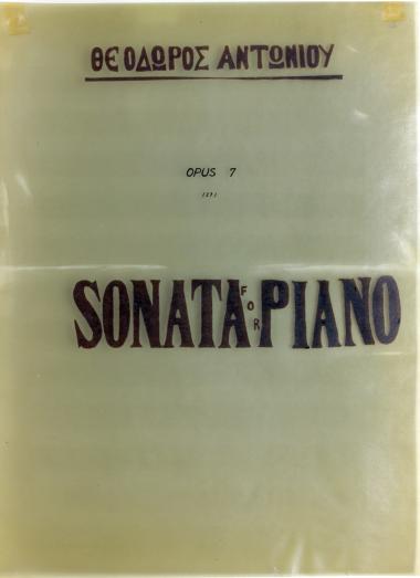 Sonata for Piano, op.7 (27)