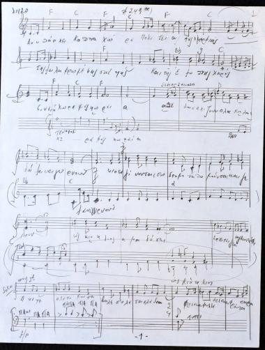 [χωρίς τίτλο]