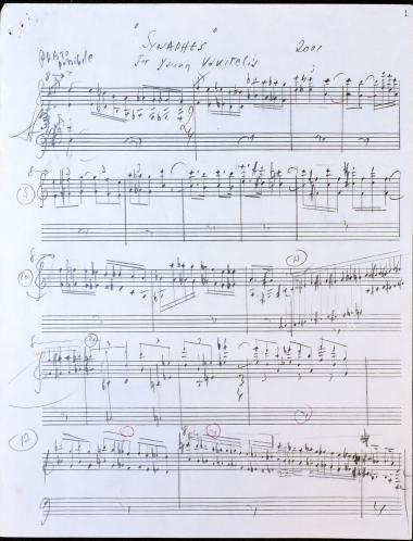 Synaphes: for Yannis Vakarelis