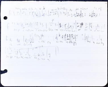 [χωρίς τίτλο]