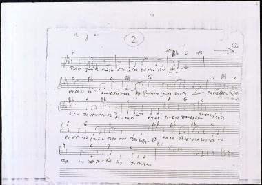 [Τσώνη-Τζώνη]