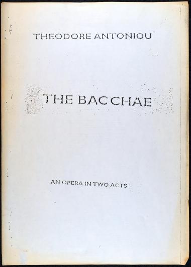 The Bacchae (I: Introduction)