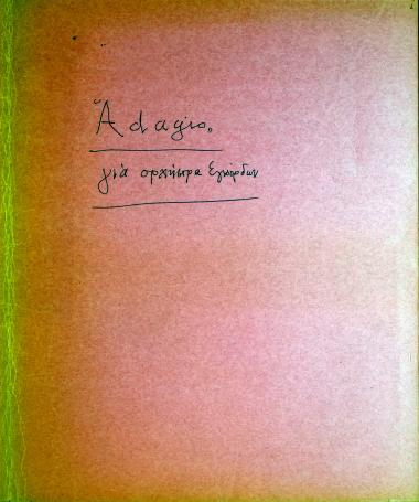 Adagio: για ορχήστρα εγχόρδων, op. 5 = Adagio: for string orchestra, op. 5
