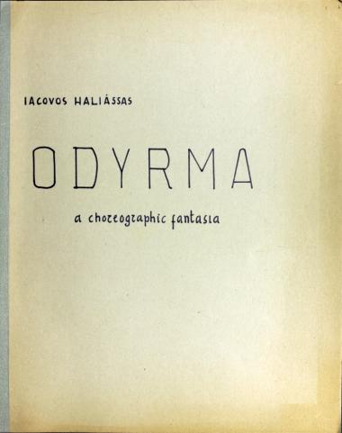Όδυρμα: χορογραφική φαντασία, op. 32 = Odyrma (lamentation): fantaisie choregraphique, op. 32 = Odyrma (lamentation): a choreographic fantasia, op. 32