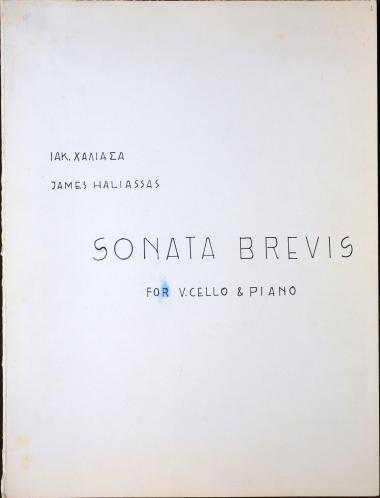 Sonata brevis: για violoncello & πιάνο - for cello & piano
