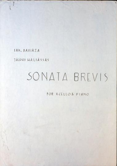 Sonata brevis: για violoncello & πιάνο, op. 54