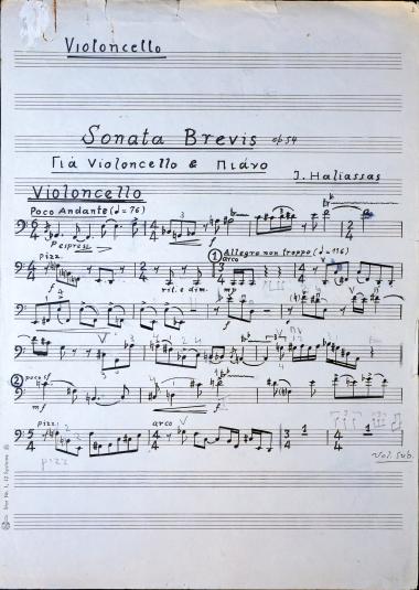Sonata brevis: για violoncello & πιάνο, op. 54