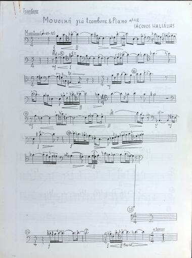 Μουσική για trombone & piano, op. 42