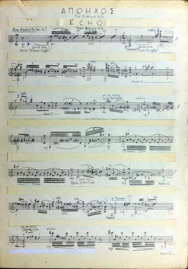 Απόηχος: για κιθάρα solo = Echo: pour quitare solo