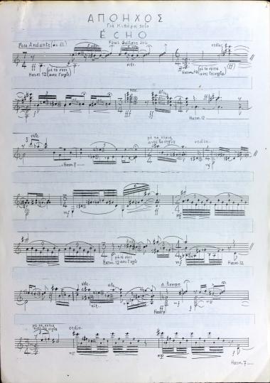 Απόηχος: για κιθάρα solo = Echo: pour quitare solo