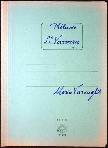 Aya Varvara