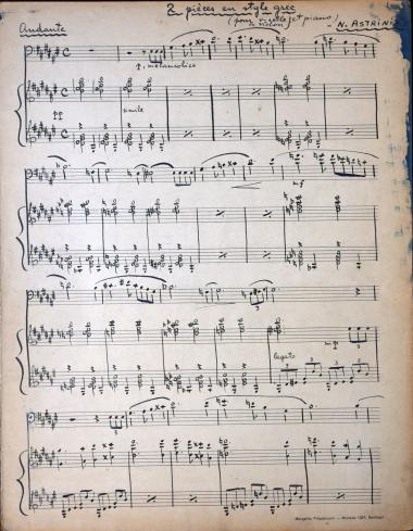 2 pieces en style grec (pour v-celle ou violon et piano)