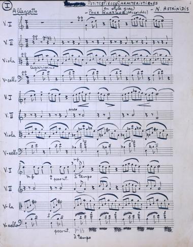 Petites pieces characteristiques (en style grec)