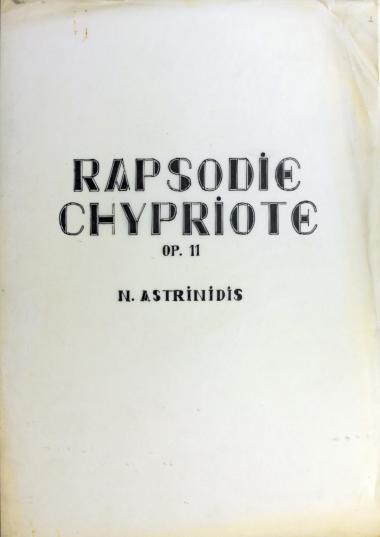Cyprus Rapsody for orchestra