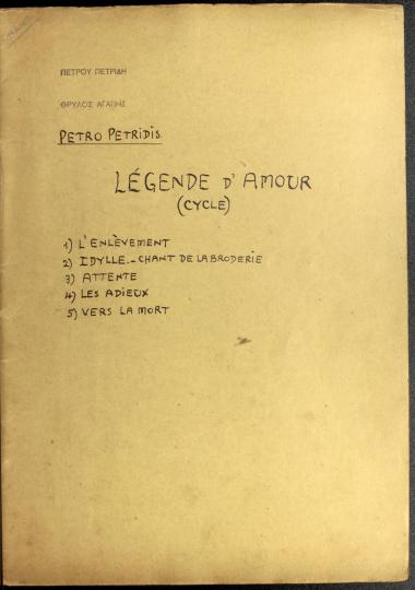 Θρύλος αγάπης, op. 4 = Legende d' amour, op. 4