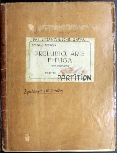 Η βυζαντινή θυσία = L' offrande byzantine = Das byzantinishe offer