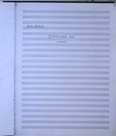 Symphonie No.4 (Dorique)