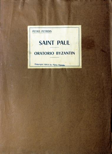 Saint Paul: a byzantine oratorio