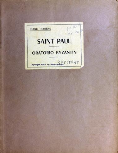 Saint Paul: oratorio byzantin