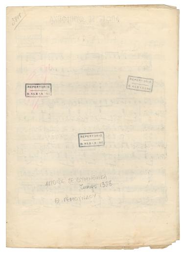 Απόψε σε θυμήθηκα