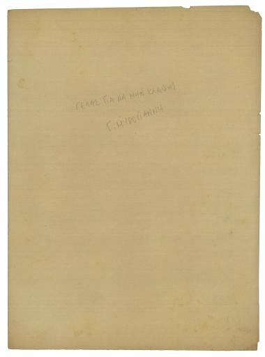 Γελάς για να μην κλάψης