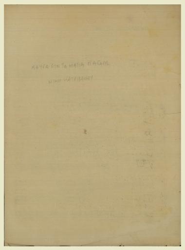 Μαύρα είν` τα μάτια π` αγαπώ