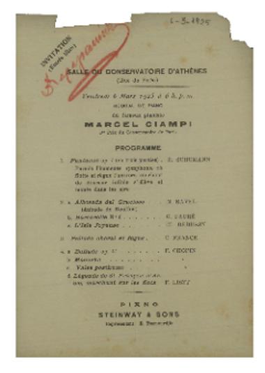 Recital de piano du fameux pianiste Marcel Ciampi