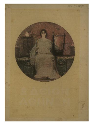 Έκτακτος συναυλία της Συμφωνικής Ορχήστρας του Ωδείου Αθηνών : τη συμμετοχή μελών τινών της ορχήστρας του Ελληνικού Ωδείου