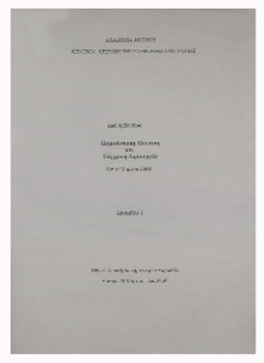 Διεθνές Συνέδριο: Παραδοσιακή μουσική και σύγχρονη δημιουργία: Συναυλία 3