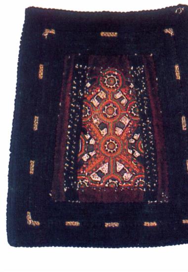 Παναούλα, σαρακατσάνικη μάλλινη τραπεζιόσχημη ποδιά αρραβωνιασμένης